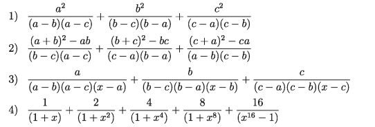 Algebraic Expression exercises