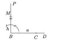 Geometric Constructions