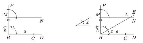 Geometric Constructions