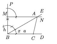 Geometric Constructions