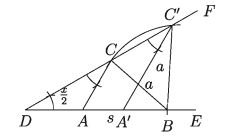 Geometric Constructions