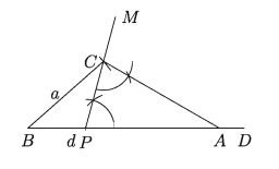 Geometric Constructions