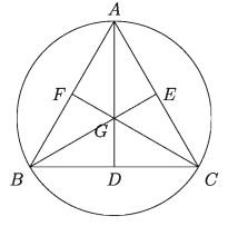 Geometry section exercises - 3.2