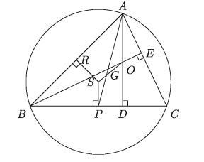 Geometry section exercises - 3.2
