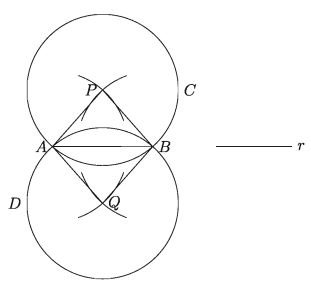 Some Constructions Involving Circles