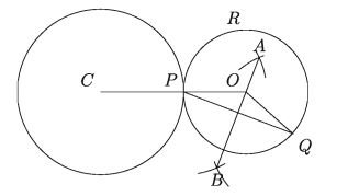 Some Constructions Involving Circles
