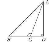 Some Important Theorems