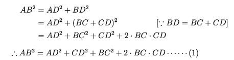 Some Important Theorems