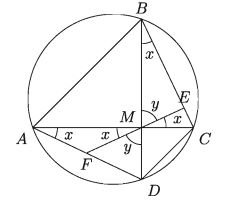 https://en.mathematicsgoln.com/wp-content/uploads/2013/01/The-Circumcenter-Centroid-and-Orthocenter-of-a-Triangle-04.jpg