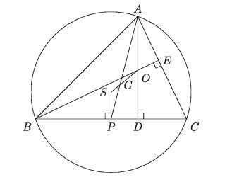 https://en.mathematicsgoln.com/wp-content/uploads/2013/01/The-Circumcenter-Centroid-and-Orthocenter-of-a-Triangle-04.jpg