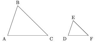 Theorems about Circles and Triangles