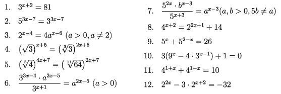 Equation exercises-5