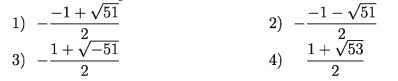 Equation exercises-5