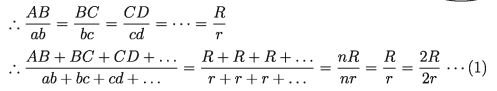 Measurement of Angles