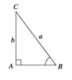 Trigonometry exercises - 8.3