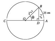 Trigonometry exercises - 8.3