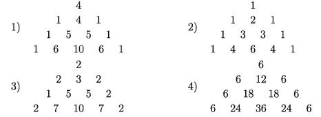 Binomial Expansion exercises - 10.2