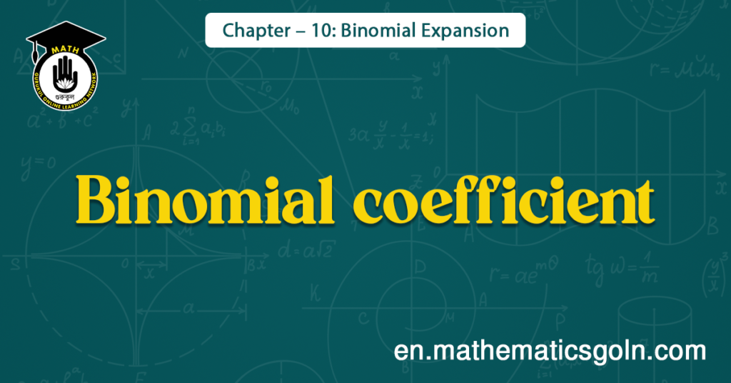 Binomial coefficient