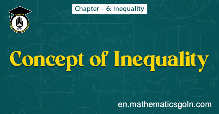 Concept of Inequality