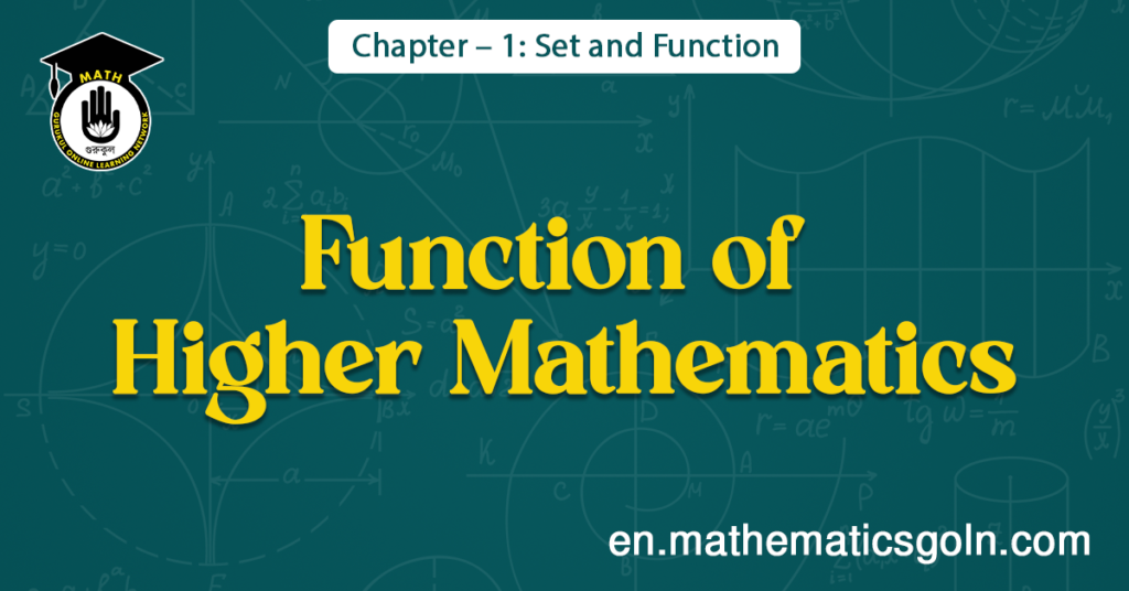 Function of Higher Mathematics