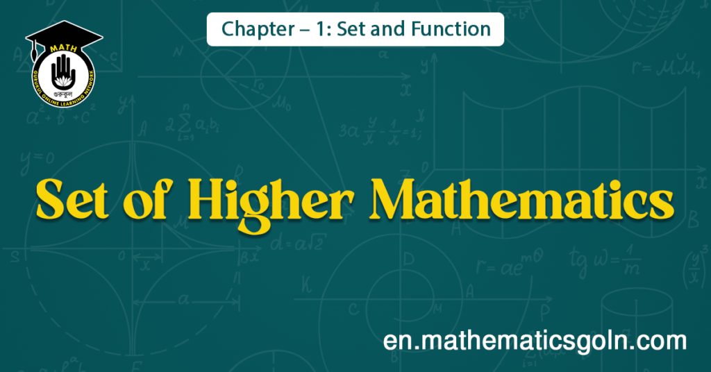 Set of Higher Mathematics