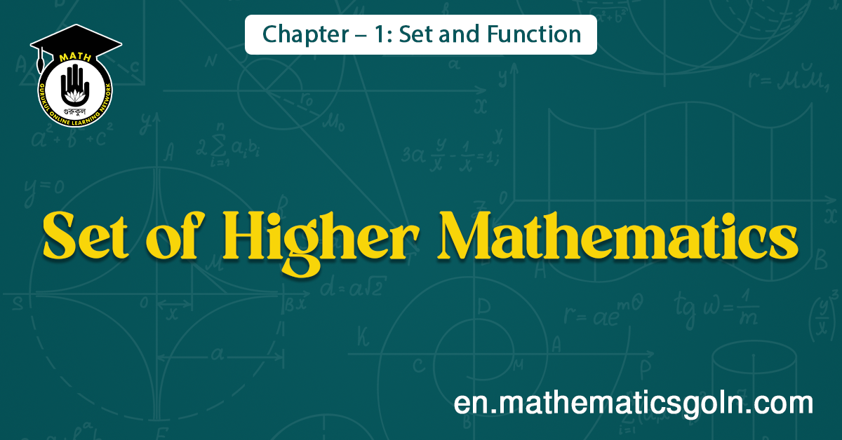 Set of Higher Mathematics