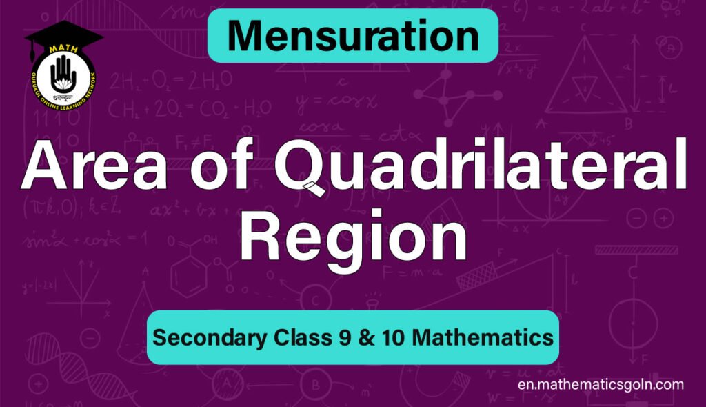 Area of Quadrilateral Region