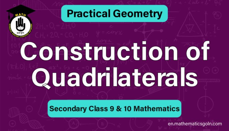 Construction of Quadrilaterals