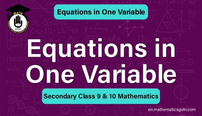 Equations in One Variable