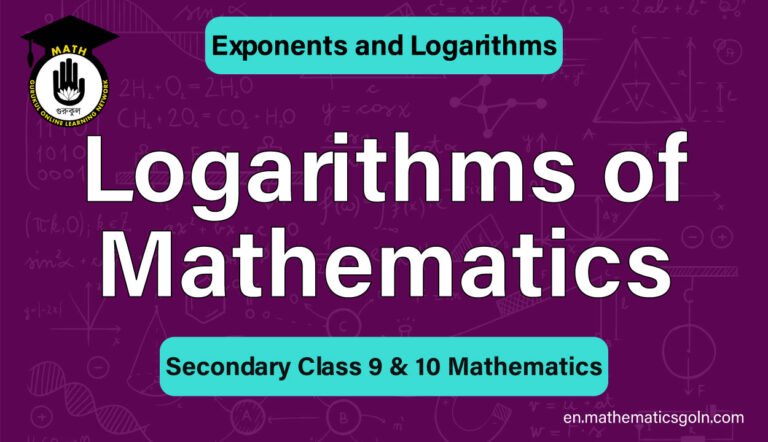 Logarithms of Mathematics