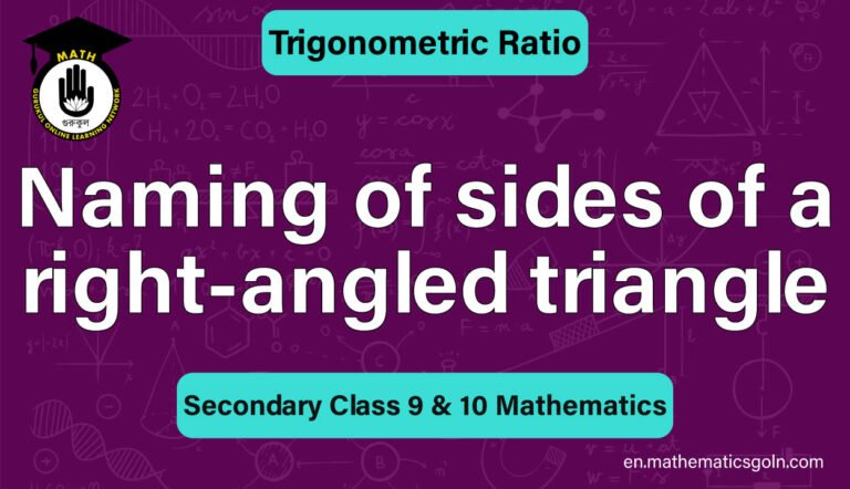 Naming of sides of a right-angled triangle