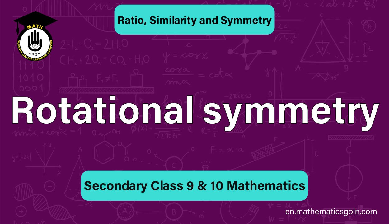 Rotational symmetry