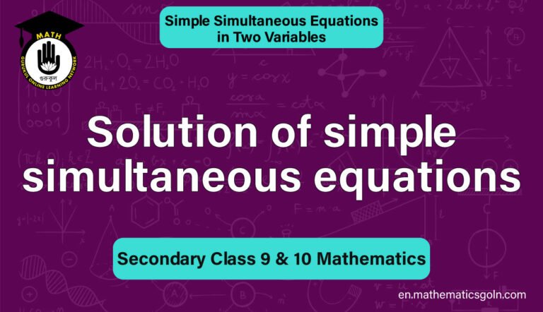 Solution of simple simultaneous equations
