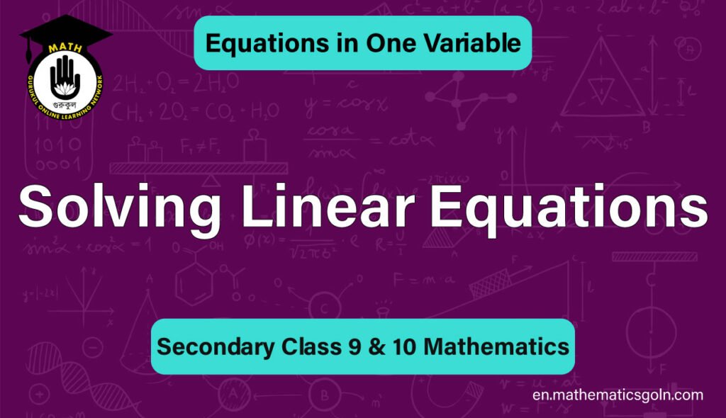 Solving Linear Equations