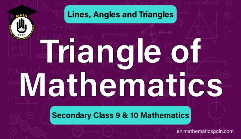 Triangle of Mathematics