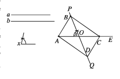Construction of Quadrilaterals