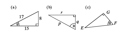 Naming of sides of a right-angled triangle