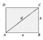 Area of Quadrilateral Region
