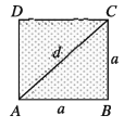 Area of Quadrilateral Region
