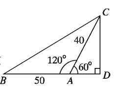 Area of Triangular region