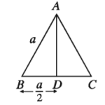 Area of Triangular region