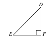 Triangle of Mathematics