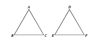 Triangle of Mathematics